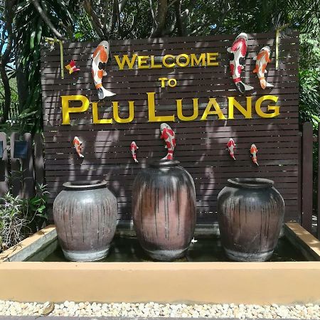 Hotel Pluluang Mansion U Thong Esterno foto